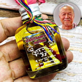 Namanpai Oil DokThong Golden Flower Queen Sex Lust Love Pakong Thai Amulet 18543